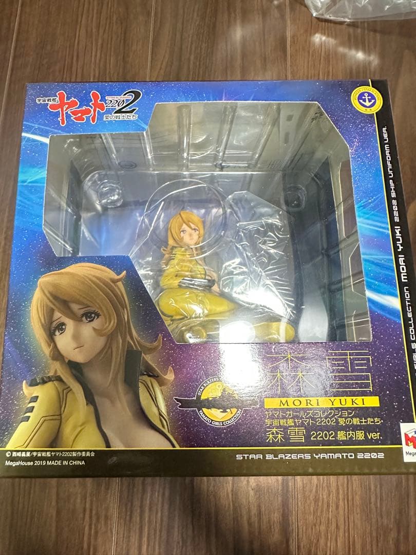 ヤマトガールズコレクション 森雪 2202 艦内服ver. メガハウス - メルカリ