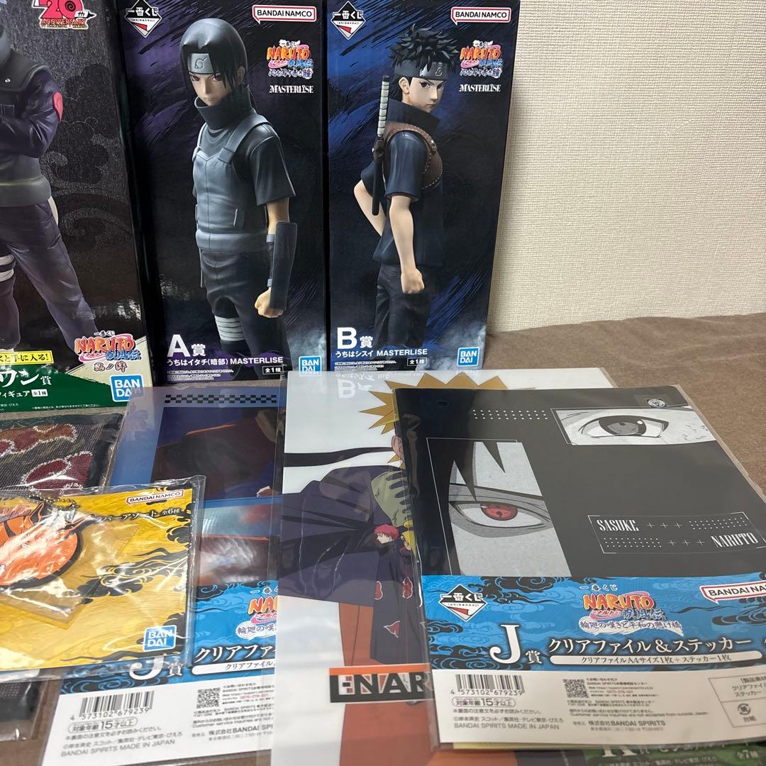 一番くじ ナルト Ａ賞 うちはイタチ（暗部）B賞 うちはシスイ•カカシラストワン