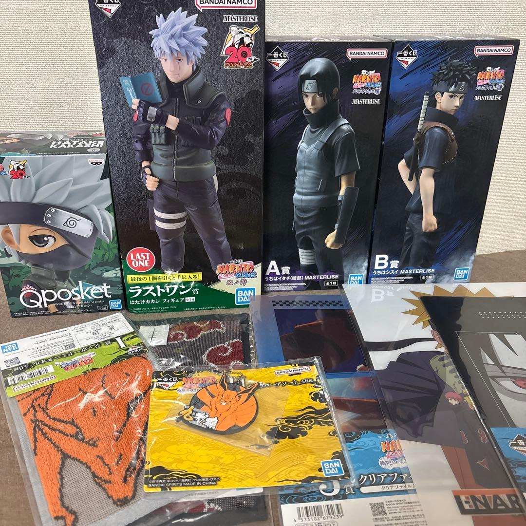 一番くじ ナルト Ａ賞 うちはイタチ（暗部）B賞 うちはシスイ•カカシラストワン