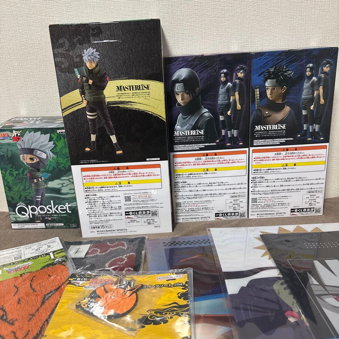 一番くじ ナルト Ａ賞 うちはイタチ（暗部）B賞 うちはシスイ•カカシラストワン