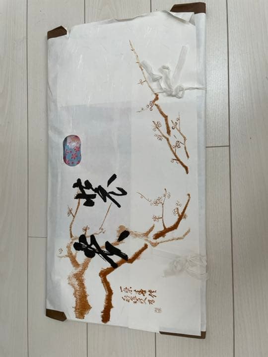 七五三 着物　7点セット　水色