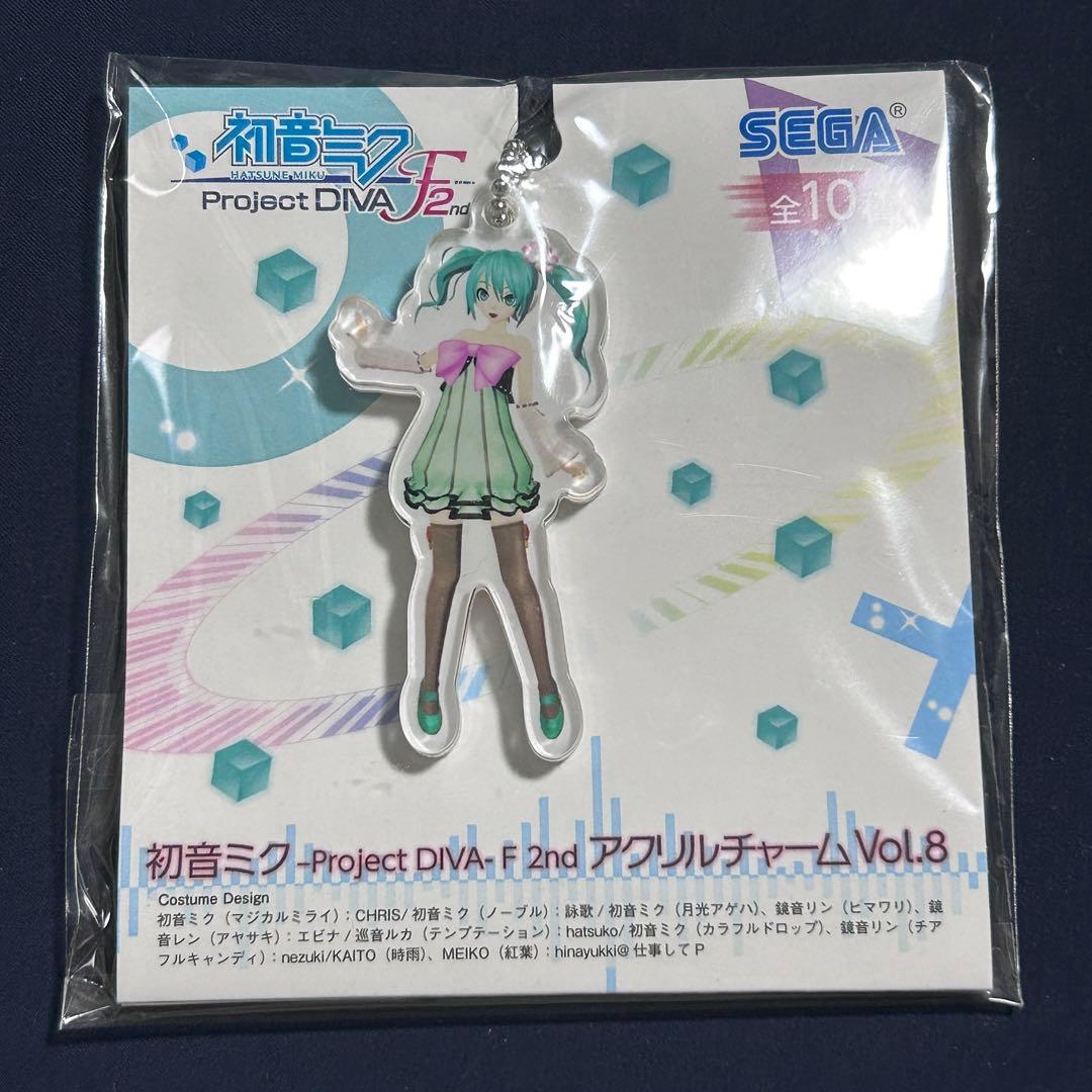 初音ミク Project DIVA アクリルチャーム vol.8 4個セット - メルカリ