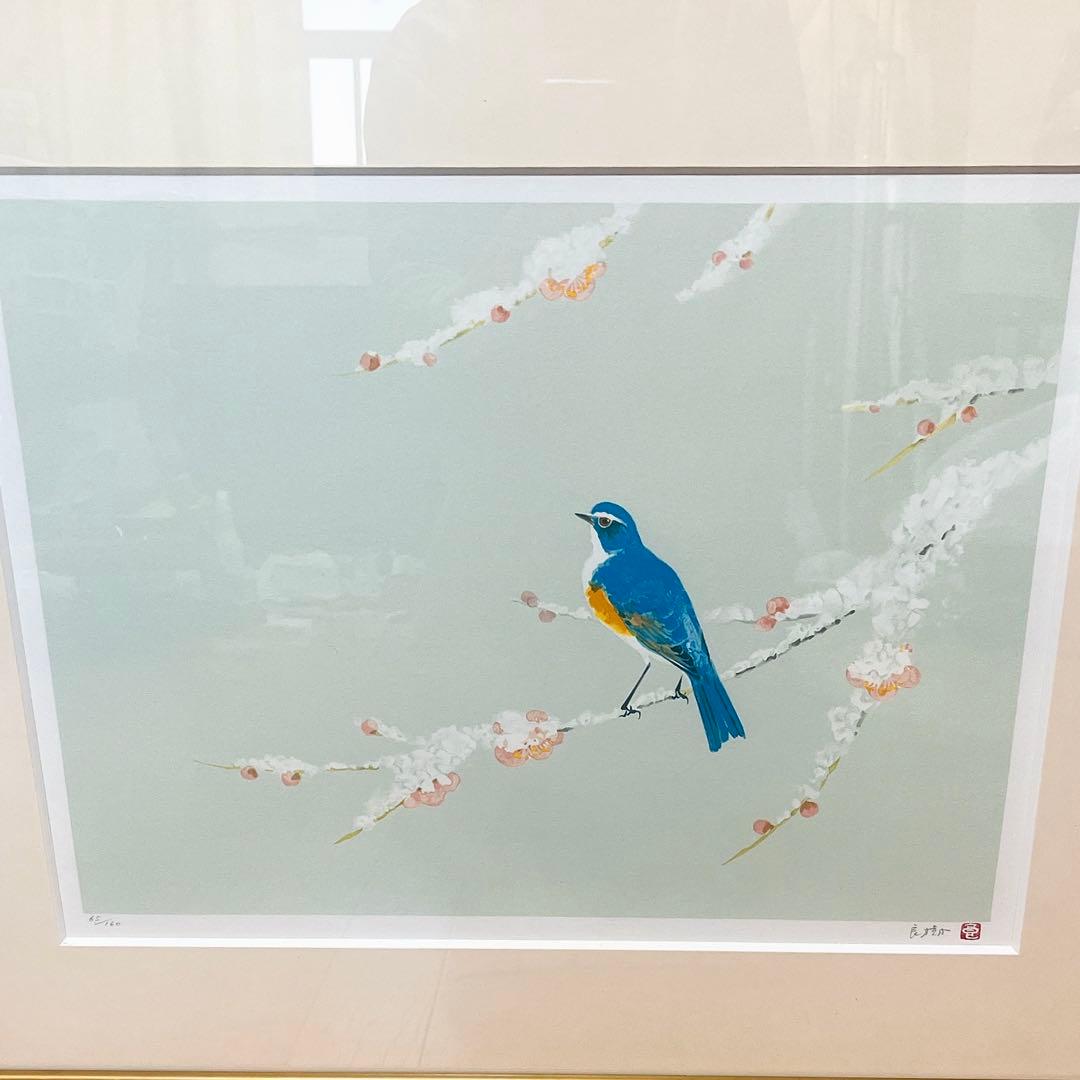 真作　野々内良樹 リトグラフ 絵画 限定160部 直筆サイン