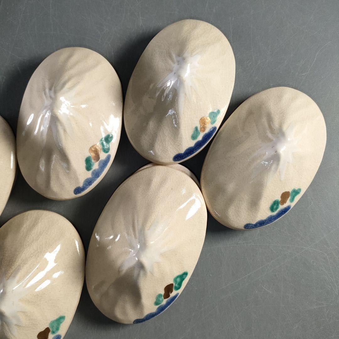 A1363-7/禎山窯/川尻一寛 作/色絵金彩富士形蓋付珍味入揃8客/懐石道具/