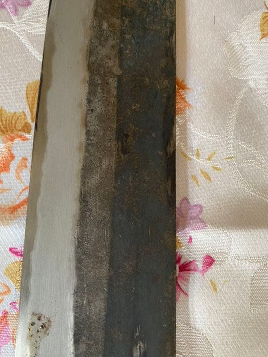 包丁　マグロ包丁　源昭忠　本鍛錬