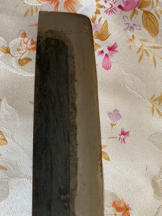 包丁　マグロ包丁　源昭忠　本鍛錬