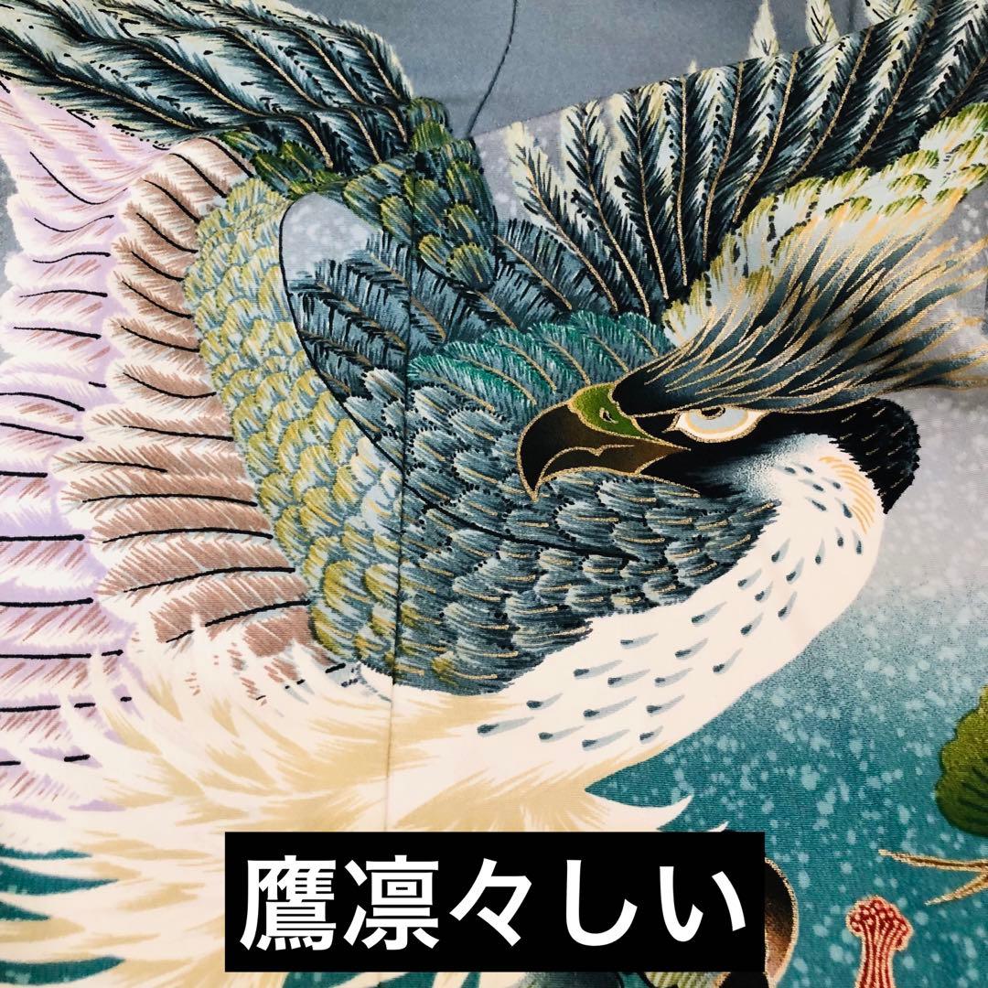 七五三5歳完全フルセット‼️豪華青系兜鷹金彩煌びやか⭐︎袴金蘭刺繍豪華逸品