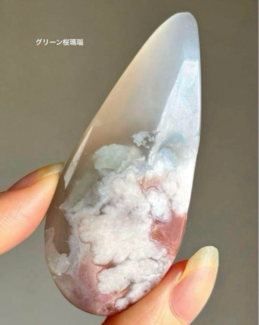 Ruby様３点おまとめ