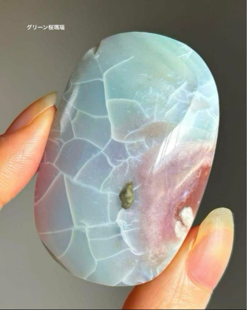 Ruby様３点おまとめ