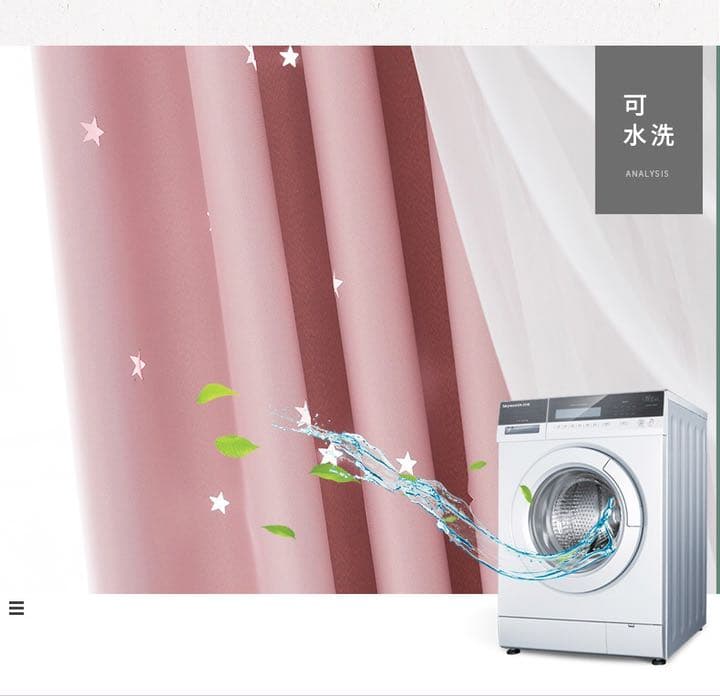 お嬢様カーテン 夢カーテン 姫カーテン 二層カーテン 一体型