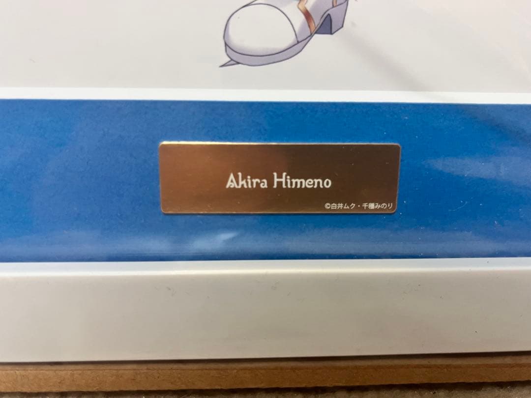 千種みのり 描き下ろしキャラファイングラフ『じつは義妹でした