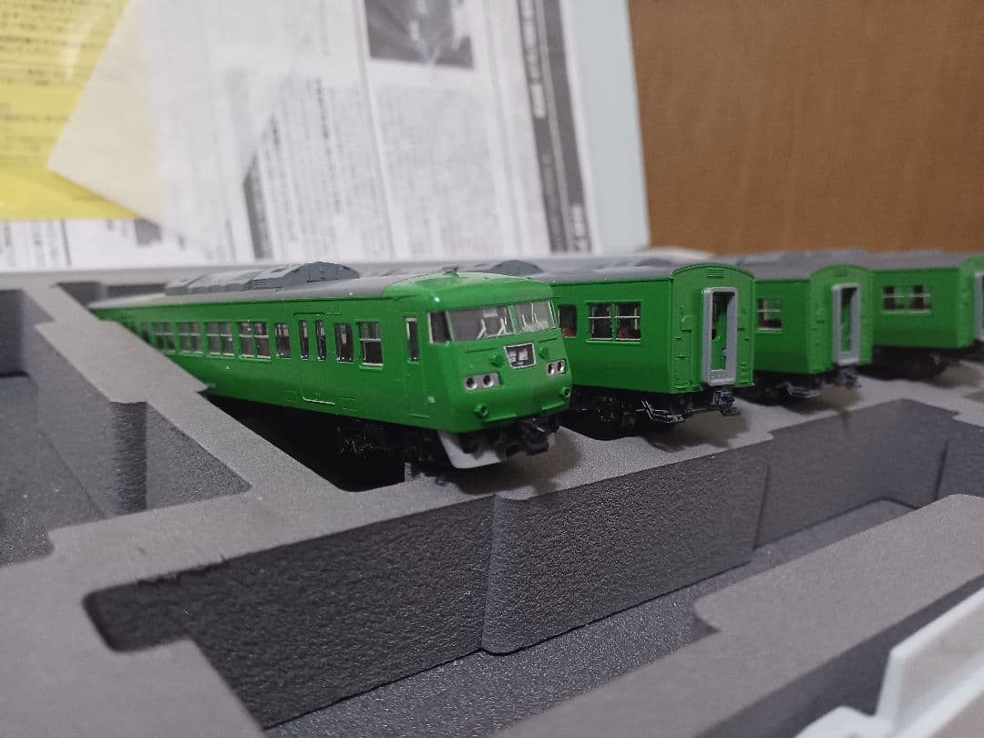 Nゲージ TOMIX 98782 117系 緑色 HG仕様