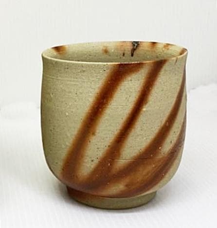 人間国宝 山本陶秀 備前湯呑 M236 - メルカリ