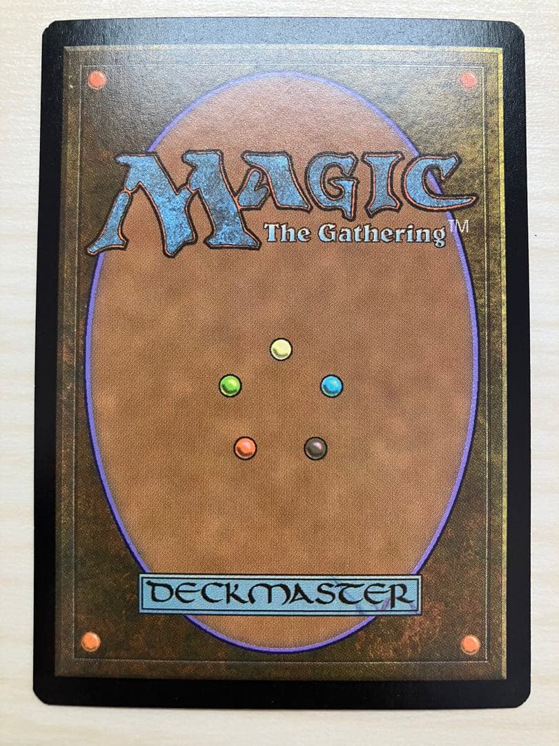 MTG 紅蓮の達人チャンドラ　(SDCC2013) M14 foil プロモ