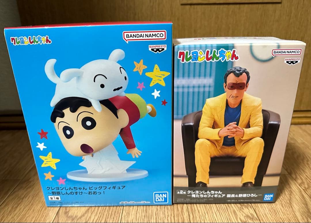 クレヨンしんちゃん ビッグフィギュア 野原しんのすけ〜おおっ！ 園長