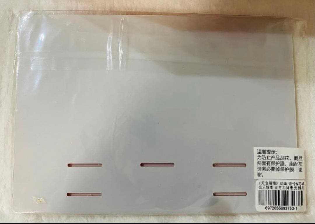 天官赐福 謝怜　花城　三郎 極楽雅宴　完成品Q版フィギュア