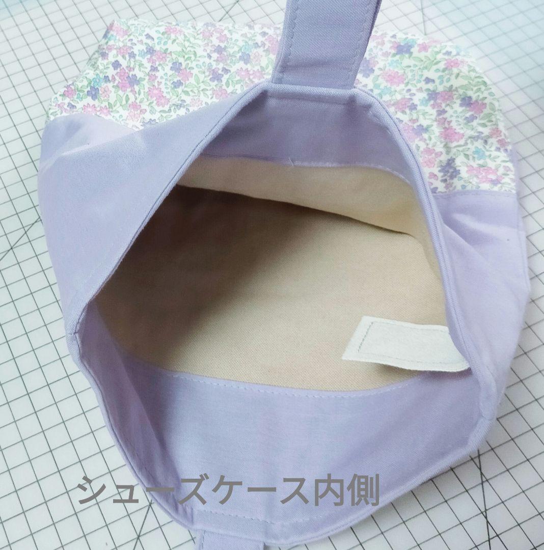 セール価格○選べるリボン○6点セット○完成品