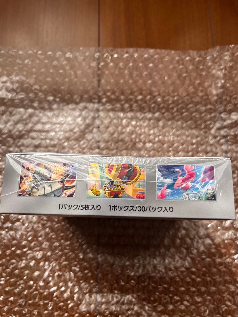 ポケモンカードゲーム レイジングサーフ シュリンク付き