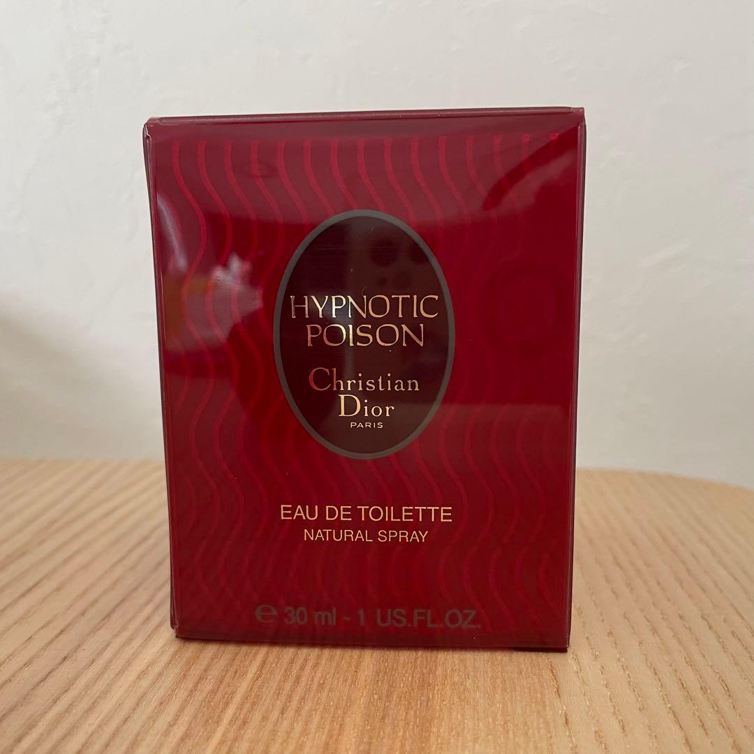 希少品　クリスチャンディオール ヒプノティック プワゾン オードトワレ