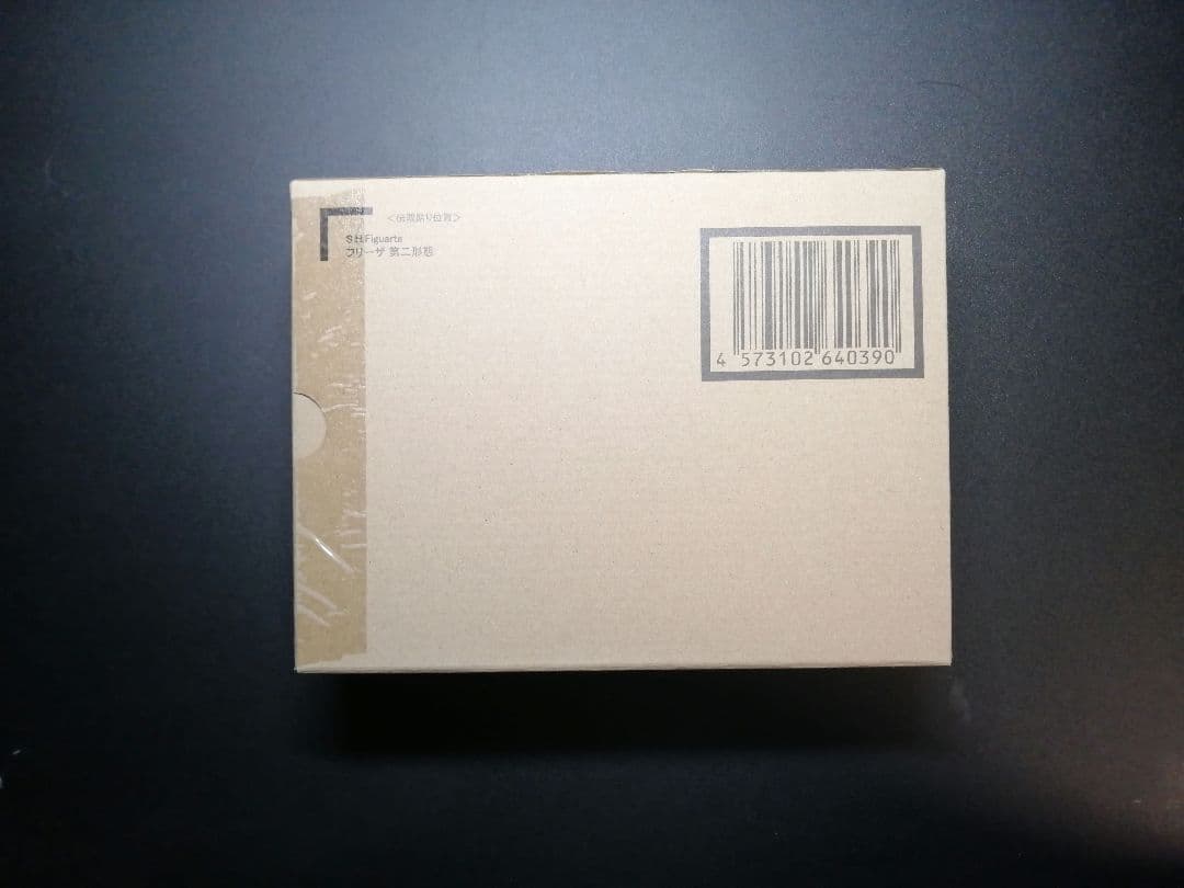 ドラゴンボール フィギュアーツ S.H.Figuarts フリーザ 第二形態