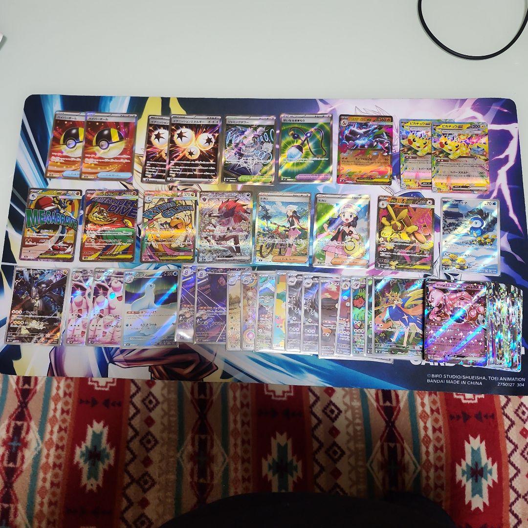 最安値‼️NのゾロアークSARヒカリSAR含む色々70枚セット‼️