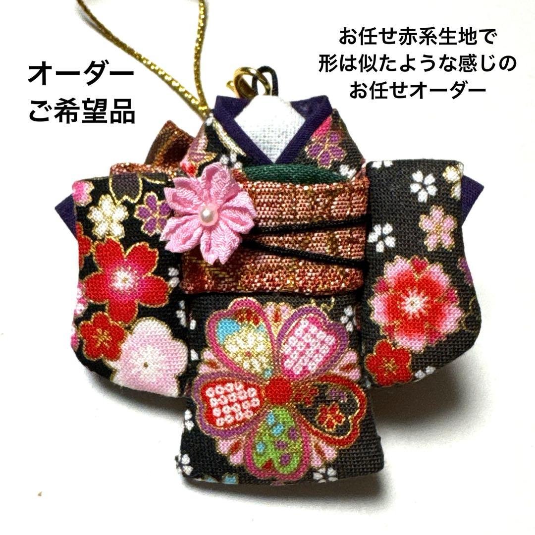 ☆(＝^・^＝)ページです☆仕上がりましたらご連絡差し上げます。