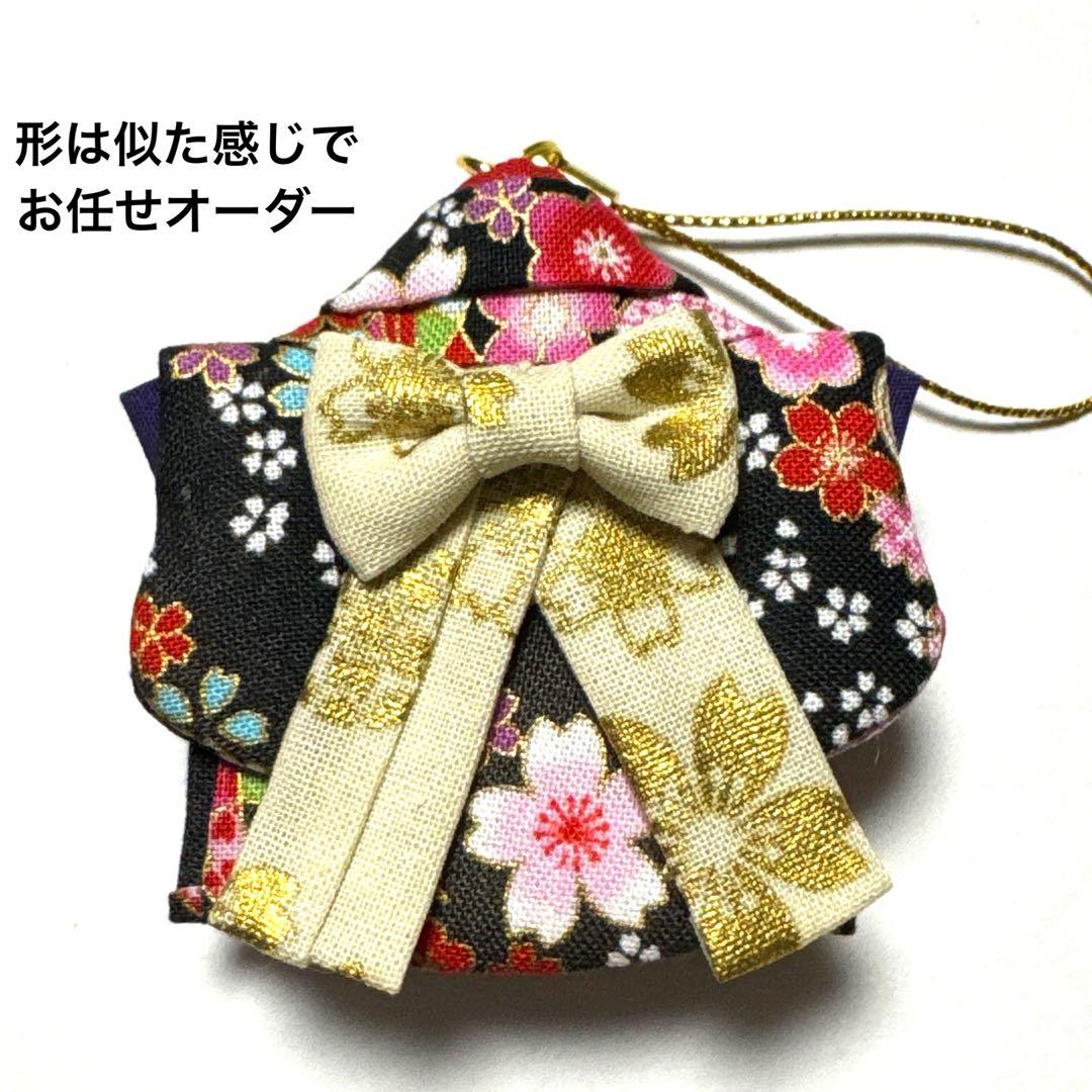 ☆(＝^・^＝)ページです☆仕上がりましたらご連絡差し上げます。