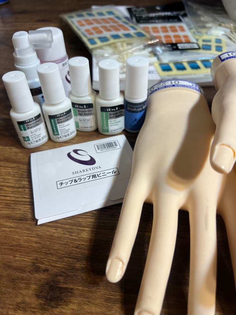 ネイリスト技能検定用一部セット