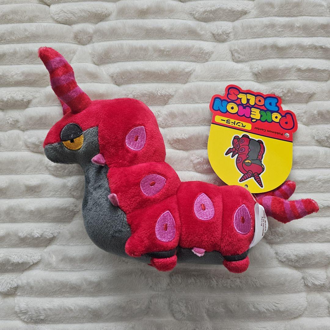 ペンドラー ポケモンドールズ ぬいぐるみ - メルカリ