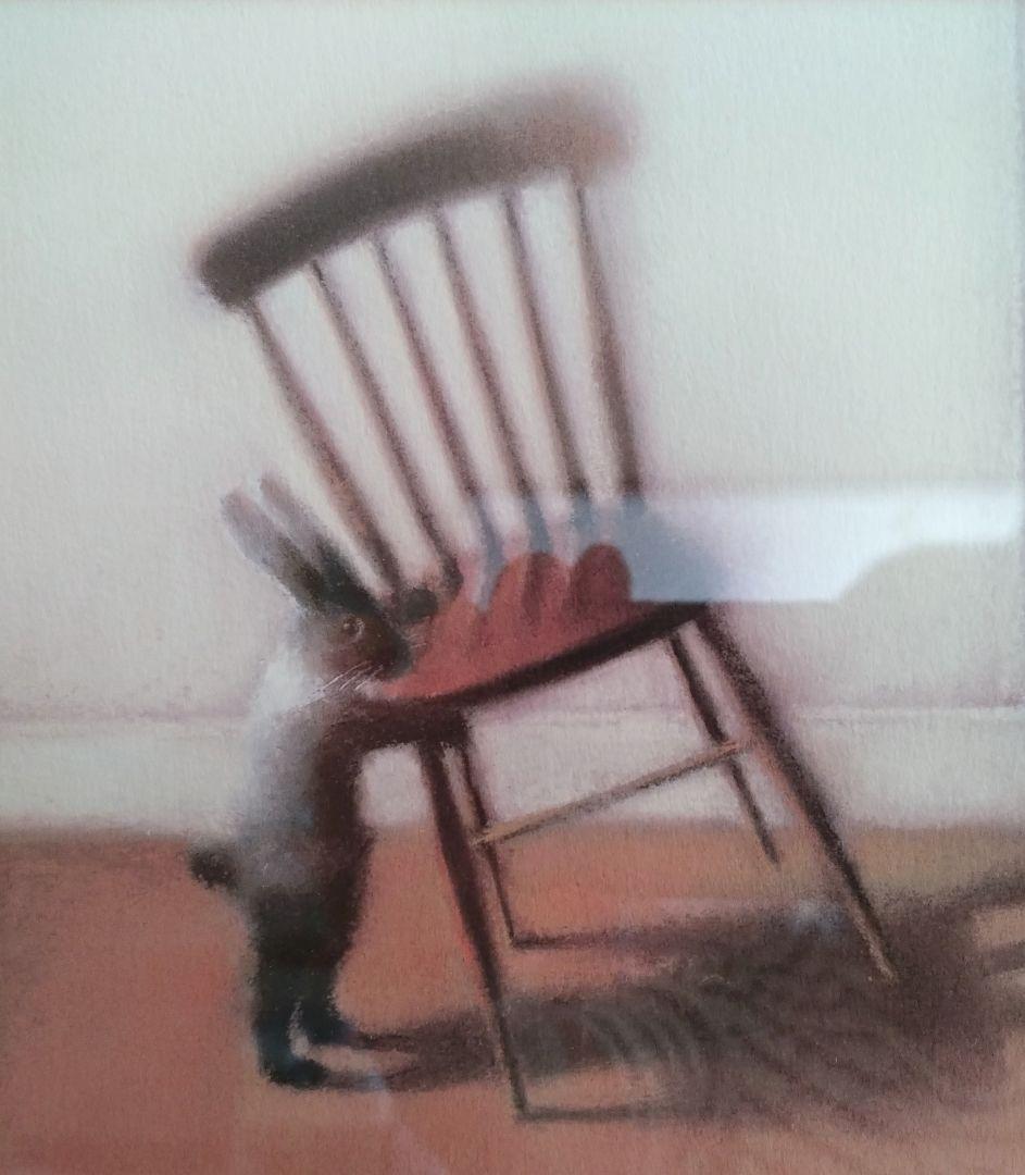 !要注意！出品期限 4/30迄 　牧野千穂 (ベベルの椅子) 205/250