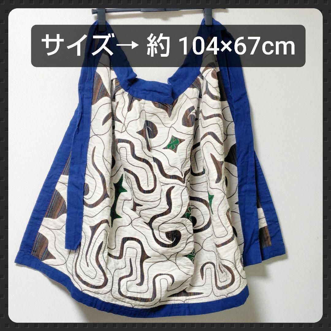 貴重！アイヌ刺繍エプロン/マンタリ（前掛け）【ヴィンテージ】 約104×67cm