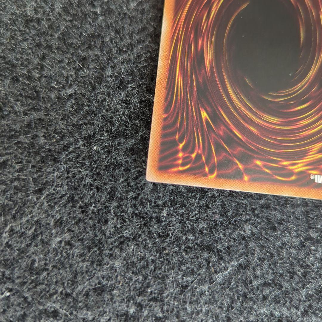 ハンディーレディ オーバーラッシュ ORR