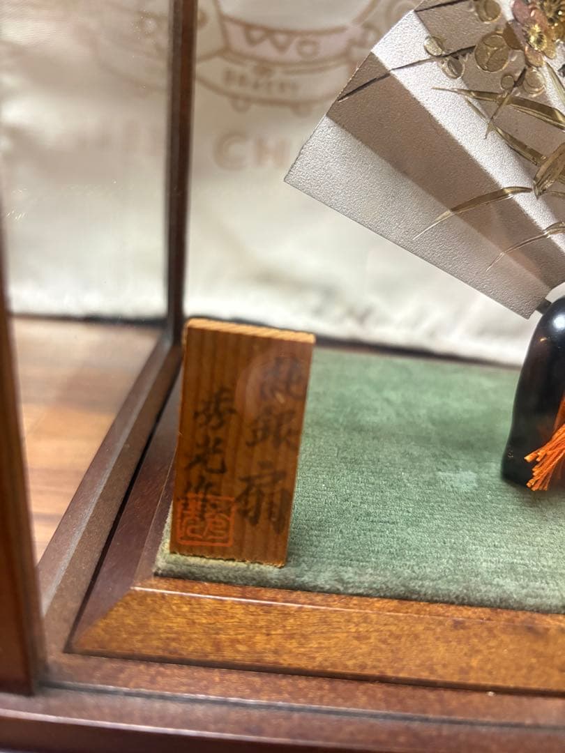 「純銀」刻印有り 銀扇 扇子 シルバー ケース有り