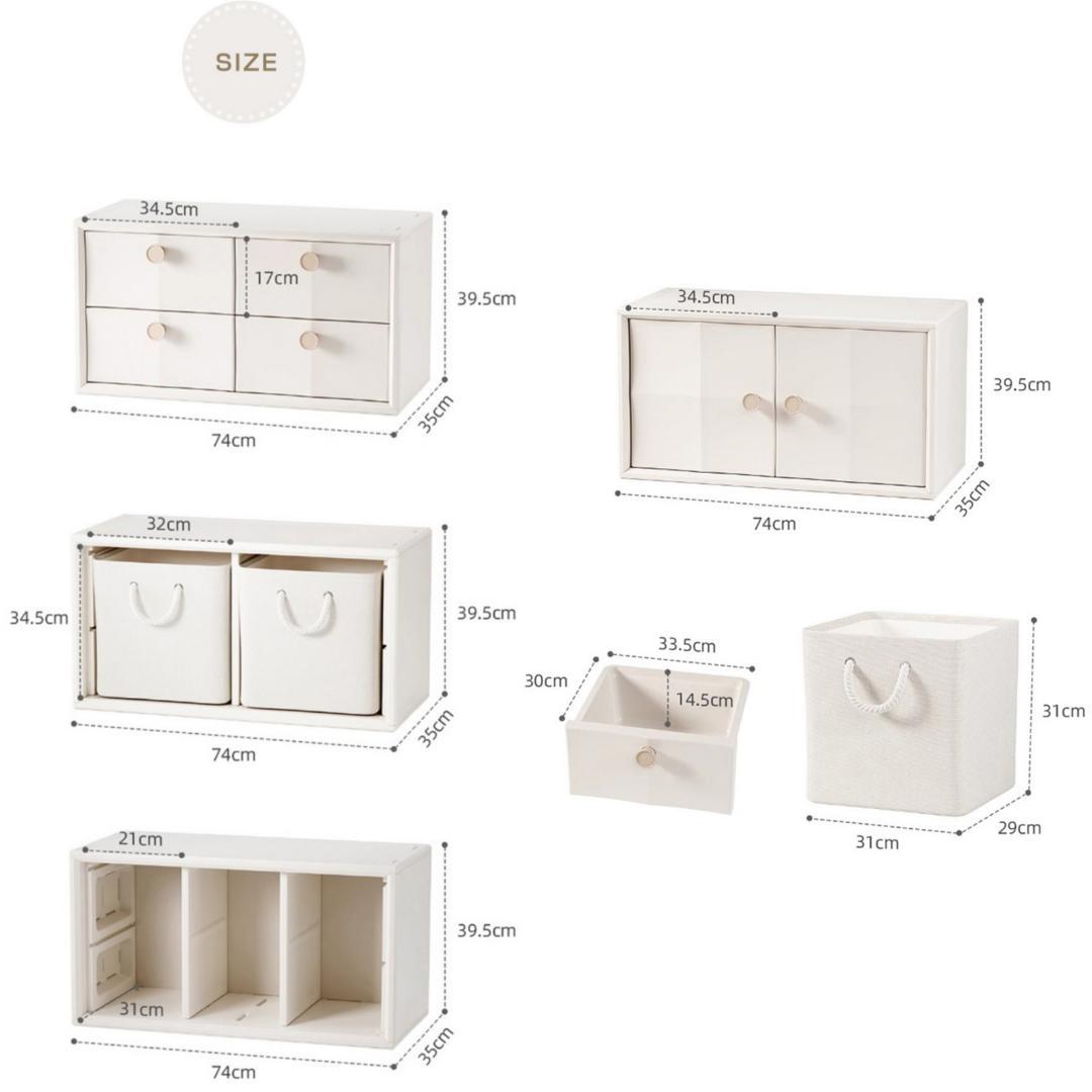 積み重ね収納 収納棚 扉付 おもちゃ箱 幅74cm キャビネット 前開大容量収納