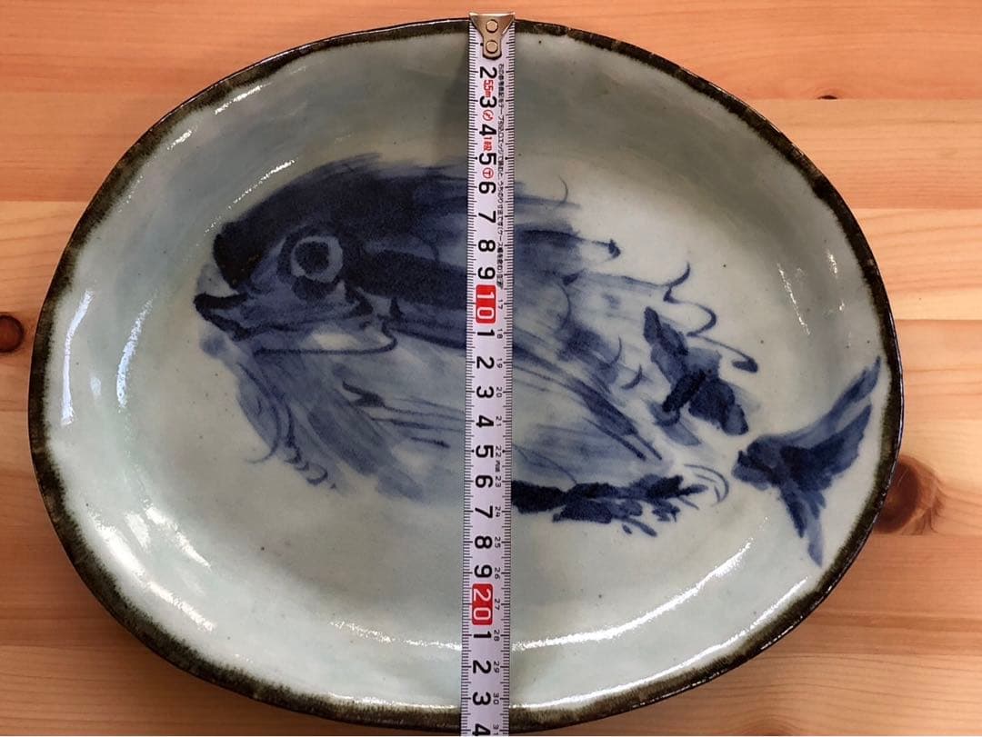 斉山窯　波佐見焼　魚の絵柄 皿 2枚セット