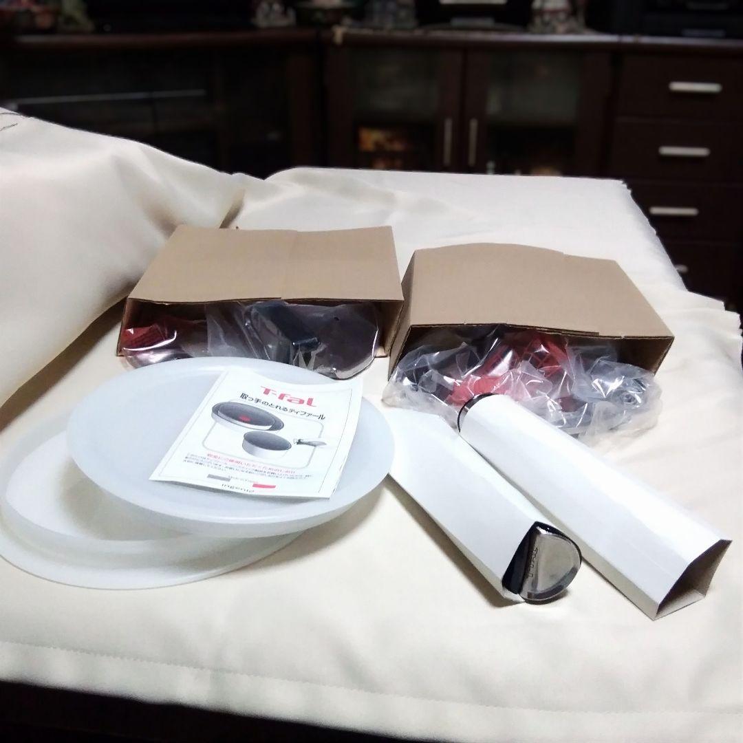 T-FAL インジニオ IHブラック バラエティセット 【5ピース】