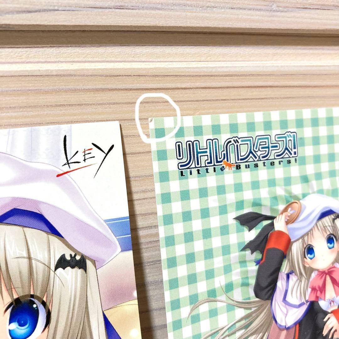 リトルバスターズ☆能美クドリャフカ☆クドわふたー☆イラストカード