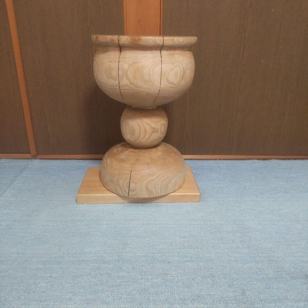 山栗丸太椅子スツール