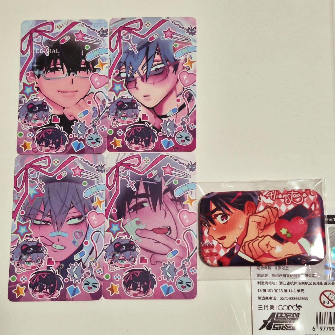 エイリアンステージ イヴァン ティル 缶バッジ カード セット - メルカリ