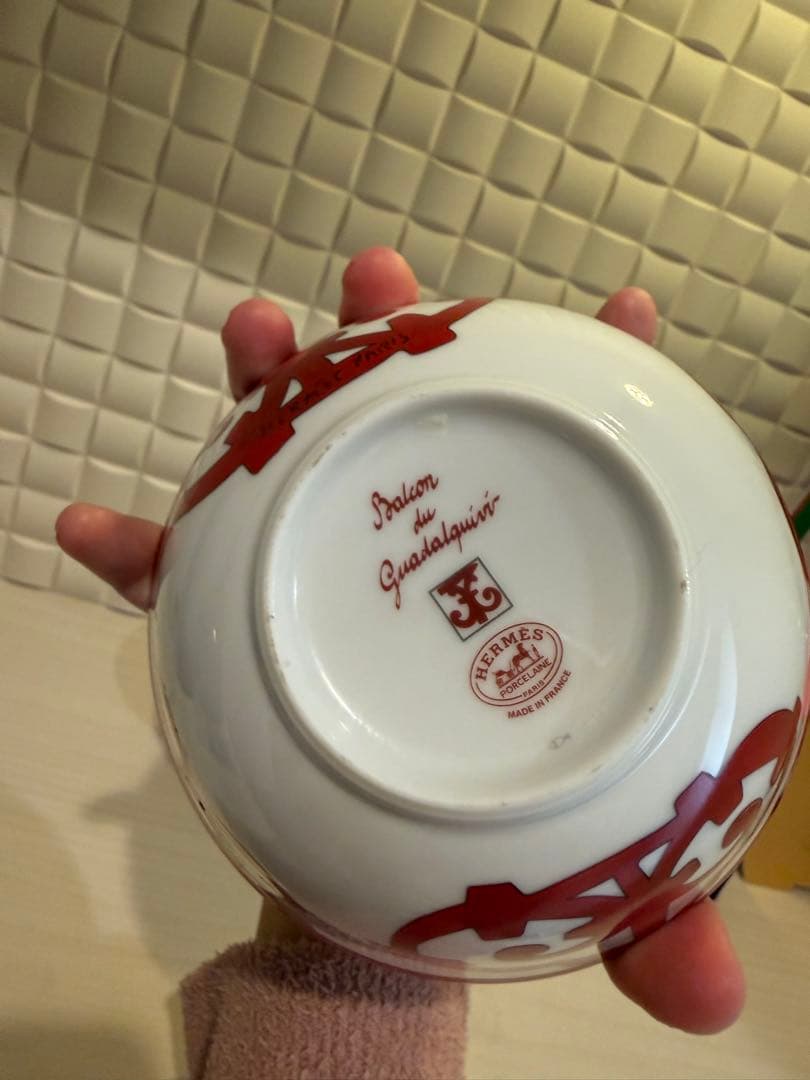 エルメス　ガダルヴィール　ライスボウル　茶碗　HERMES