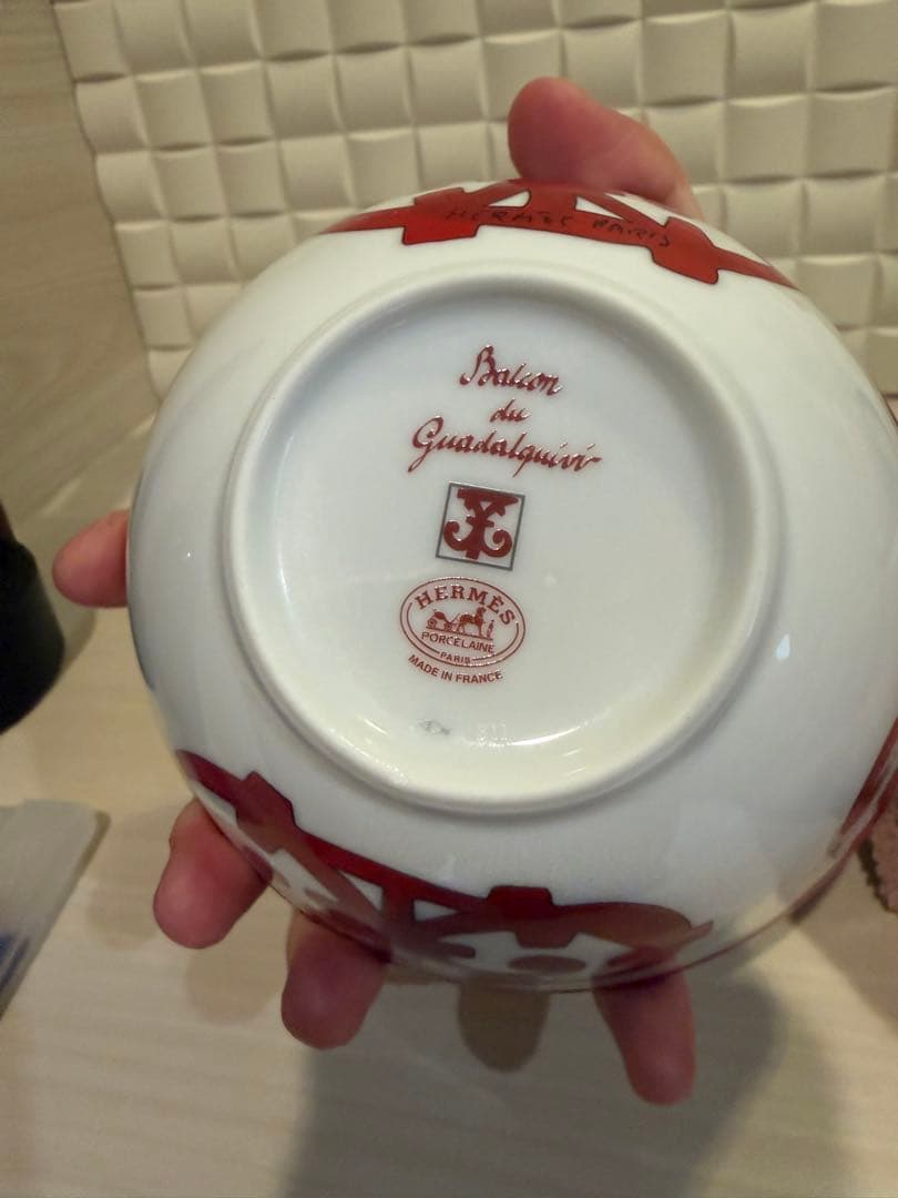 エルメス　ガダルヴィール　ライスボウル　茶碗　HERMES