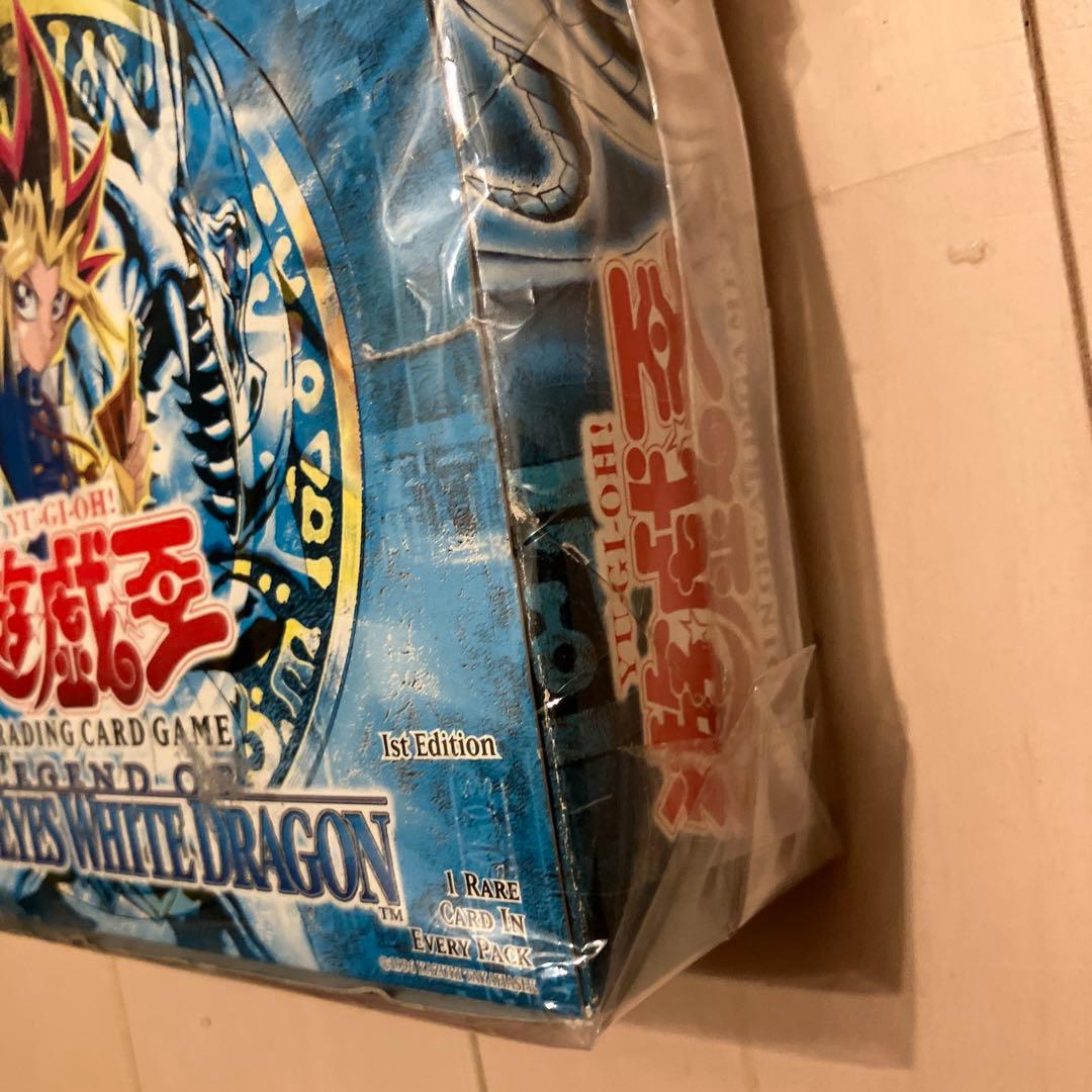 遊戯王□空箱□青眼の白龍□青眼の白龍伝説□アジア版□亜版□中古品
