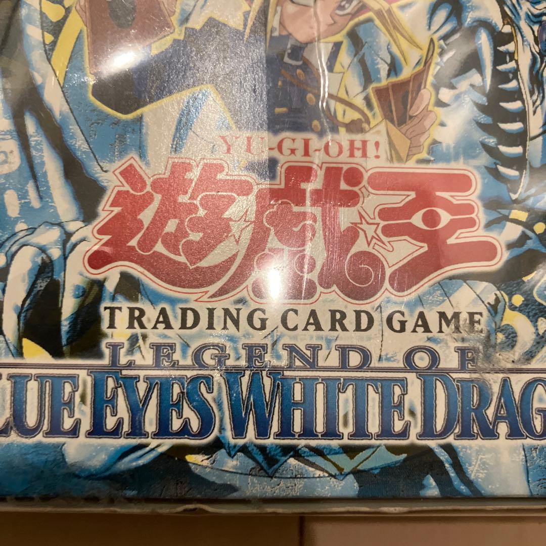 遊戯王□空箱□青眼の白龍□青眼の白龍伝説□アジア版□亜版□中古品
