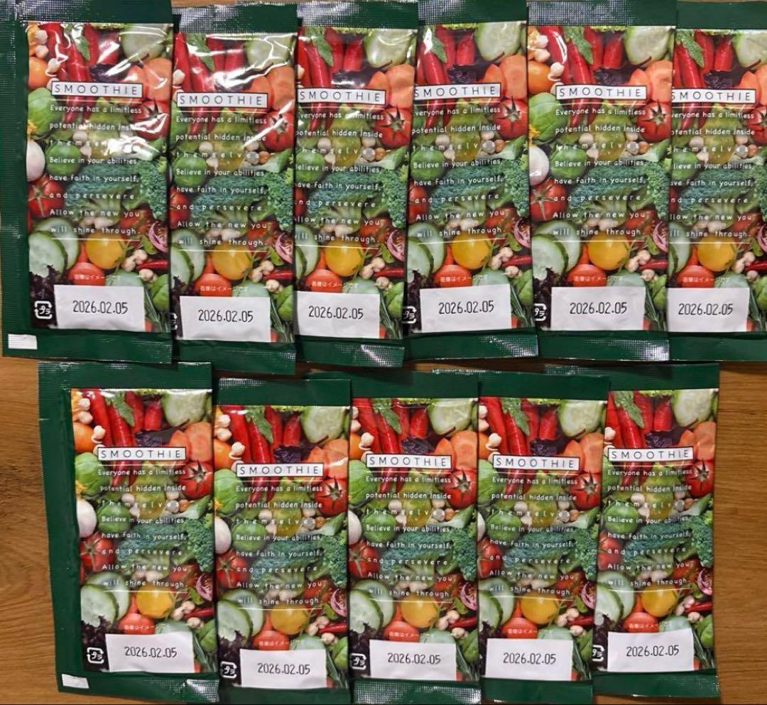 GB グリーンスムージーセット (10g x 33袋)