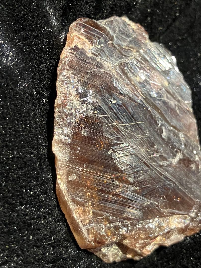 アキシナイト　原石　天然石　パワーストーン　目標達成への後押し　集中力　忍耐力