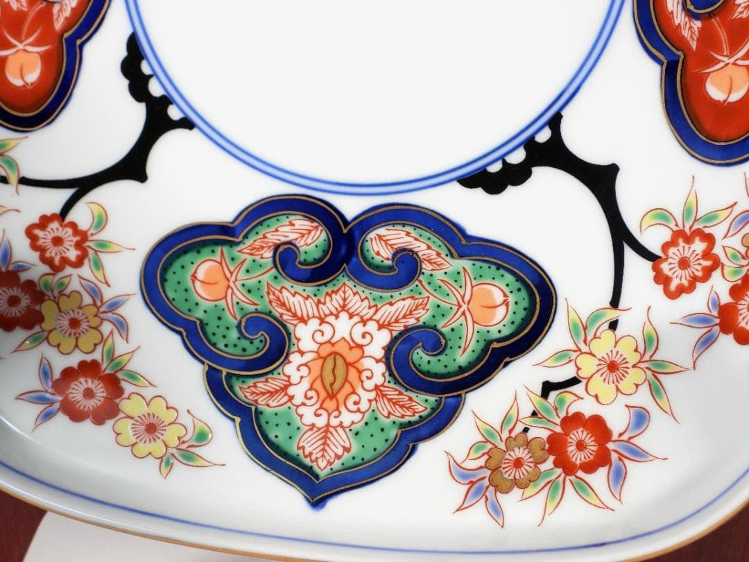 有田焼　其泉窯　四方木甲桜花文 大皿　１枚　銘々皿　5枚　金彩　盛皿