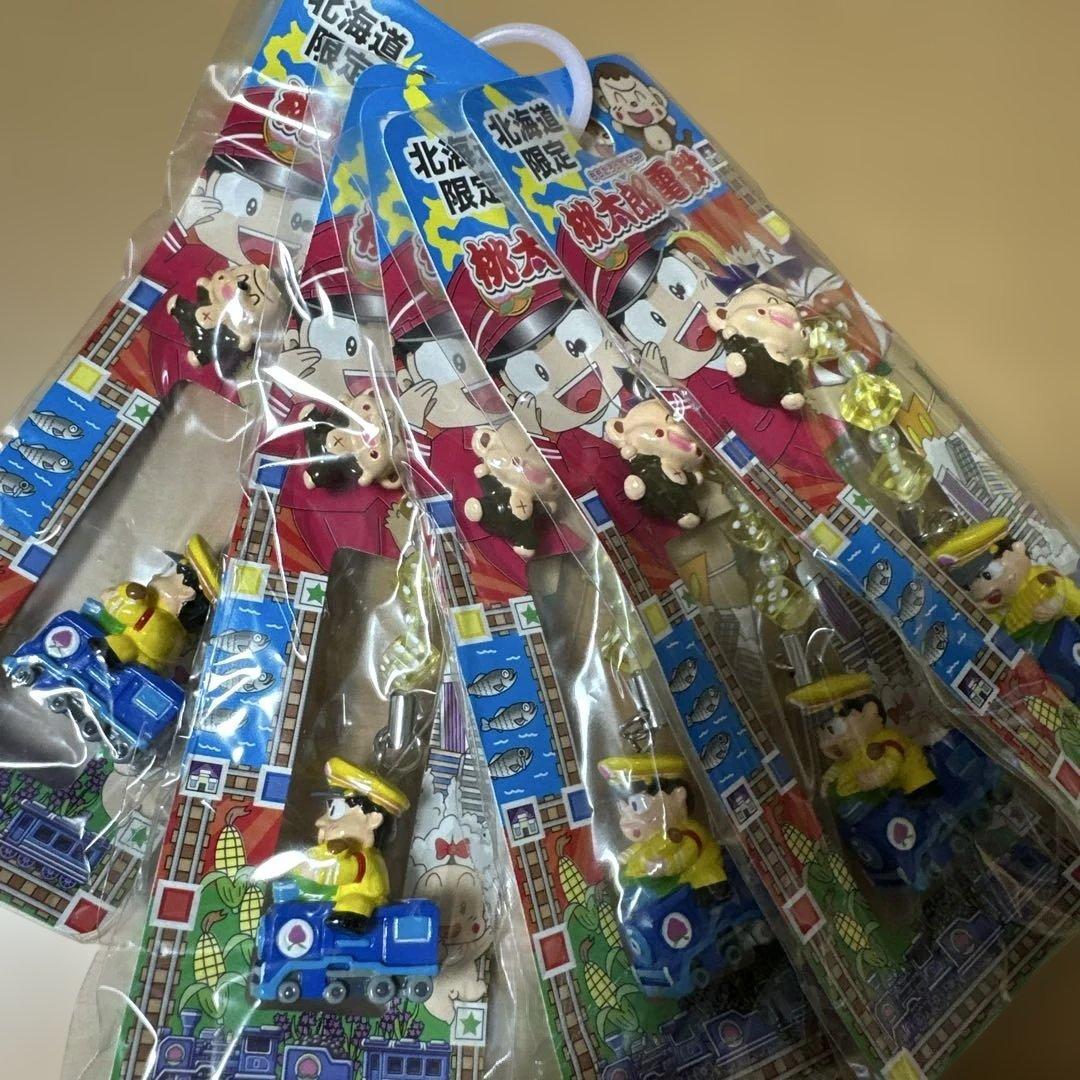 【5個】桃太郎電鉄　北海道限定　フィギュアストラップ 5個セット　E 桃太郎電鉄 昭和 平成 令和も定番！ ならぶんです。 桃鉄 ゲーム