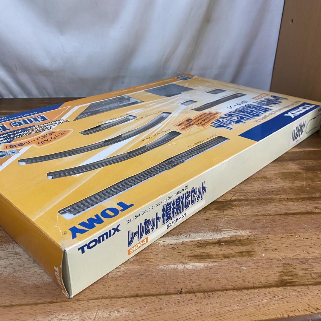 TOMIX レールセット複線化セット Dパターン 91064 - メルカリ