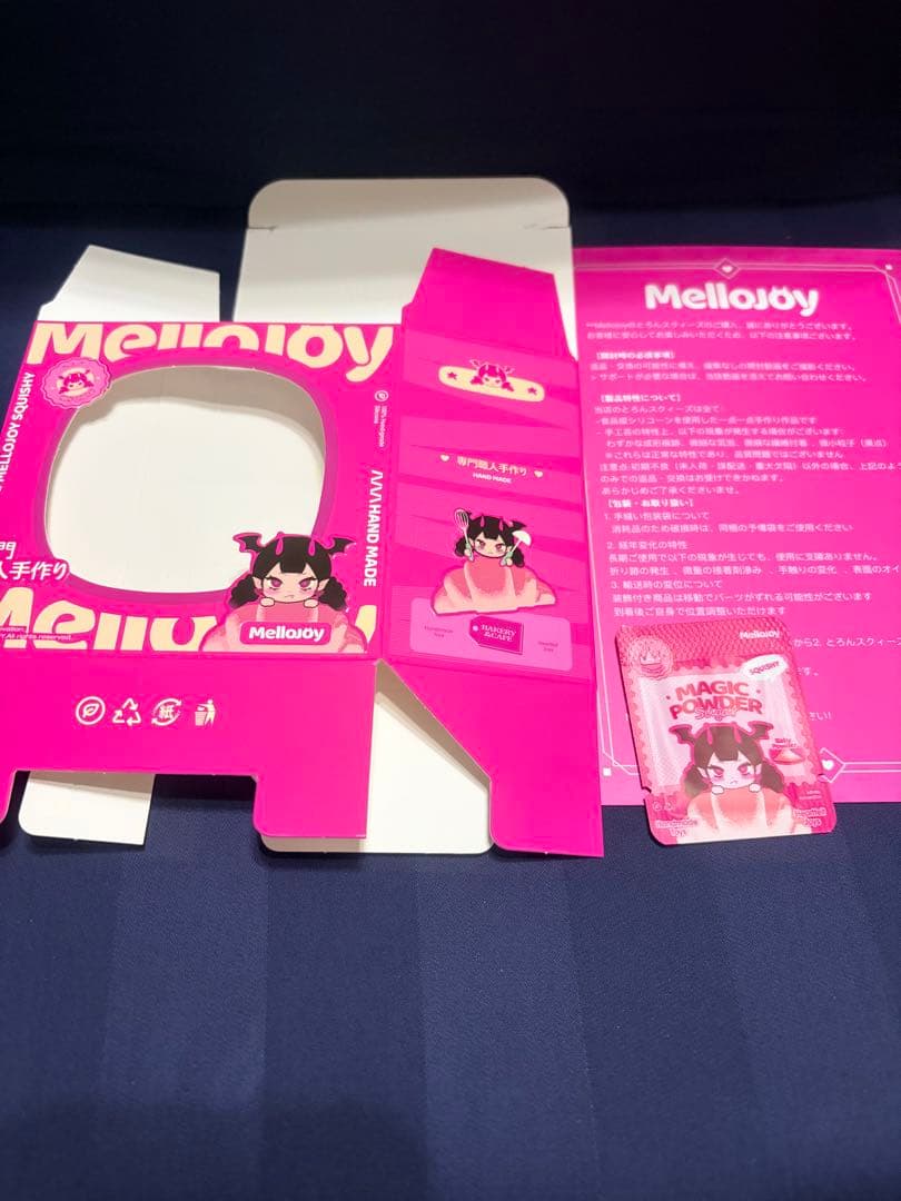 ☺*︎様 Mellojoy スフレ　ピンク初期のもの メロイヤちゃんのプロフィー