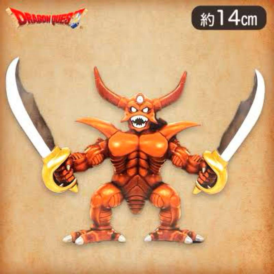初版・当時物】 ドラゴンクエスト AM 伝説の魔王フィギュア エスターク